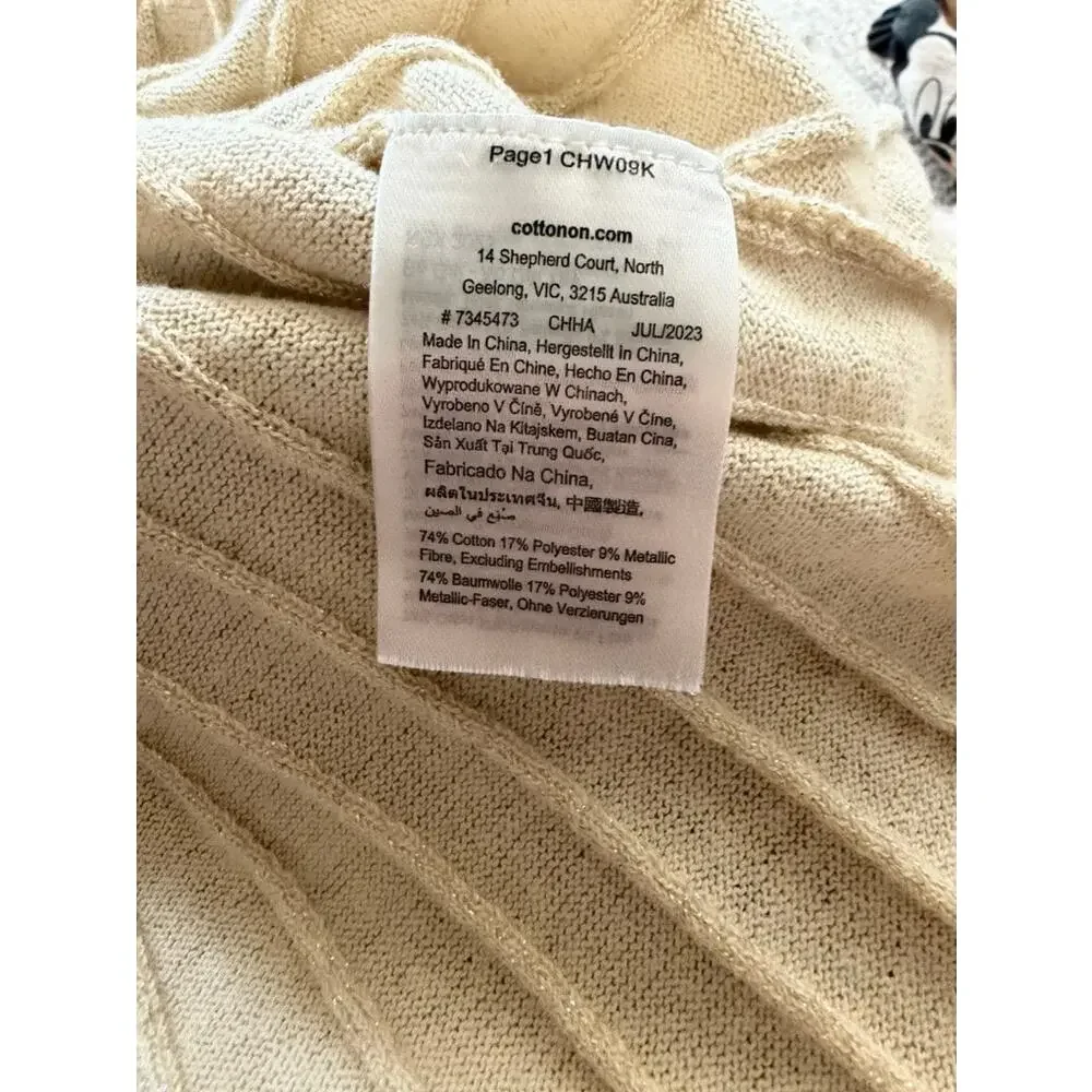 Cotton On Kids Knit Matching Set Girls Size 2 Sweater Pants